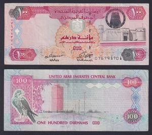 Billete Emiratos Árabes Unidos 100 Dirhams 2008 P.-30d BB+/VF+ - Imagen 1 de 1