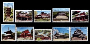 Japan 4510a-j Architecture from the Muromachi and Early Edo Eras [10 USED Stamps - Picture 1 of 1