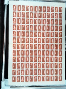 1952 China PRC full folded brown sheet Radio gymnastic MNH no gum reprint 1953 - Picture 1 of 5
