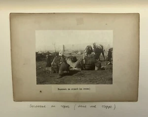 Photo circa 1900 Uzbekistan SAMARKAND In the steppe Original vintage RARE! - Picture 1 of 3