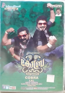 Cobra - Mammootty, Lal - Indian Malayalam Movie DVD - Picture 1 of 1