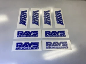 Blue JDM Japan Rays Engineering VOLK Racing TE37 Wheel decals sticker 8pcs OG - Picture 1 of 2