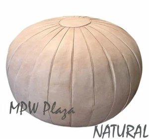 Pouf MPW Plaza, deco, naturale, pouf in pelle marocchina (non imbottito) - Foto 1 di 2