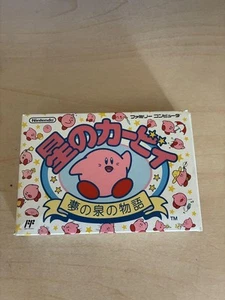 Kirby The Stars With Stickers: Story Of Dream Fountain Famicom No Manual - Picture 1 of 3