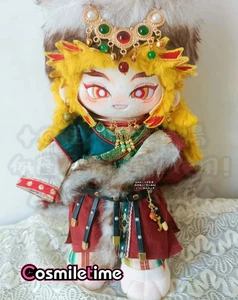 Demon Slayer Rengoku Kyoujurou 30 cm Plüsch Puppe Kissen Verkleiden Stofftier YZ - Bild 1 von 3