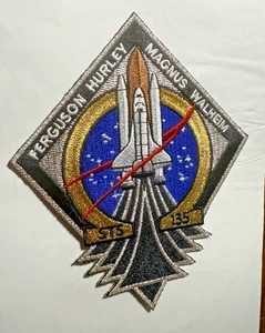 NASA -- STS-135 -- CREW -- EMBROIDERED PATCH - Picture 1 of 1