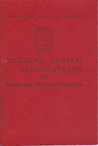 Romania, 1960, Syndicates Union Member Card - Revenue Fiscal Stamps Cinderellas - Picture 1 of 9