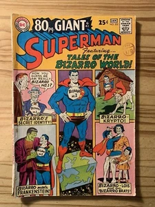 Superman # 202 (1967) VG 80 page Giant. "Tales of the Bizarro World" - Picture 1 of 18