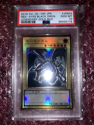 PSA 10 Gem Mint Red Eyes Black Dragon LGB1-JPS03 Legendary Gold Box Yugioh - Image 1 of 4