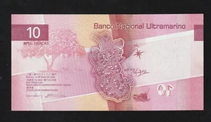 Macau 10 Patacas 2020 P 129 UNC Banknote - Picture 1 of 2