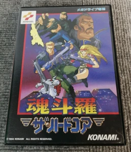 Konami Contra The Hard Corps T-95093 Sega Mega Drive - Japan Retro Game - Picture 1 of 8