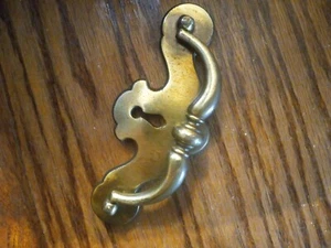 SALVAGED KBC2 N15994, Batwing Drop Schublade Ziehgriff, 4-1/2" C2C, Gesamt 5-1/2" - Bild 1 von 3