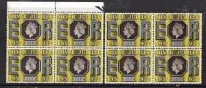 1977 13p SILVER JUBILEE COMMEMORATIVE 'WHITE FACE' VARIETY. SG 1037 - Picture 1 of 1