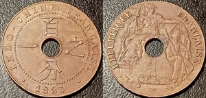 Indochine Française - 1 cent. 1923 Poissy SUP ! LEC#92 - Imagen 1 de 1