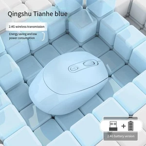 Dual Mode Wireless Gaming Mouse with Rechargeable Battery Smooth and Silent - Picture 1 of 24