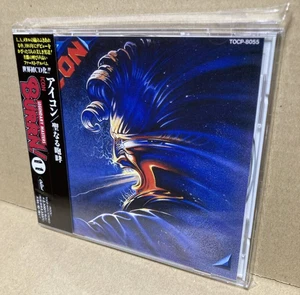 Icon / ST JAPAN TOCP-8055 1ST PRESS JAPAN CD w/OBI 1993 - Picture 1 of 1
