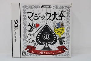 Master of Illusion (Japanese Ver.) - Nintendo DS Box with Playing Cards - Picture 1 of 12