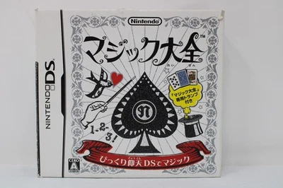 Master of Illusion (Japanese Ver.) - Nintendo DS Box with Playing Cards - Image 1 of 4