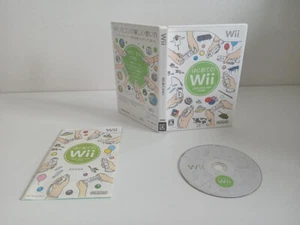 Hajimete no Wii [RVL-RHAJ-JPN] - Bild 1 von 4