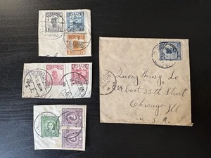 Francobolli Cina - Francobolli vintage usati in ottime condizioni su frammenti - Foto 1 di 3