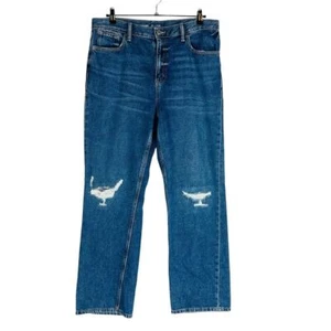 Pantalones de mezclilla Old Navy para niños talla 20 Plus sueltos incorporados bolsillos desgastados resistentes azules - Imagen 1 de 10