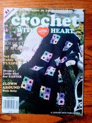 Журнал Crochet With Heart выпуск 25 журнал Premier узоры для вязания крючком - Изображение 1 из 4