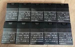 Seven Stars Cigarettes Japanese Tabacco Empty Box set of 10 Black Japan Rare - Picture 1 of 3