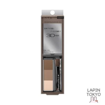 [NEW] KATE Designing Eyebrow 3D EX-13 Eyebrow Special Edition - Image 1 of 4
