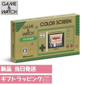 Game & Watch Zelda Nintendo Brand new unopened Nintendo Japan