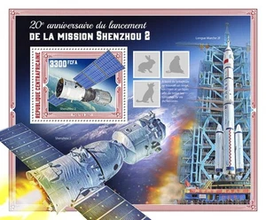 África Central - Lanzamiento de la misión Shenzhou 2 2021 - Hoja de recuerdo de estampillas CA210125b - Imagen 1 de 1