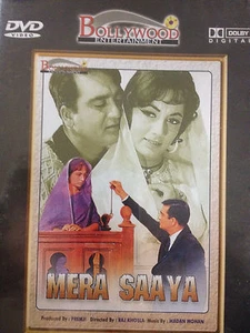Mera Saaya, DVD, Bollywood Ent, Hindi Language, English Subtitles, New - Picture 1 of 3