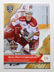 2018-19 Sereal Premium KHL SILVER Foil #KRS-014 Veli-Matti Savinainen 3/5