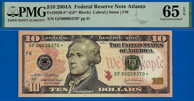 2004A $10 Federal Reserve Note PMG 65EPQ Atlanta star fancy serial low serial - Image 1 of 2