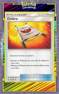 Civière - SL02:Gardiens Ascendants - 130/145 - Carte Pokemon Française - Picture 1 of 1