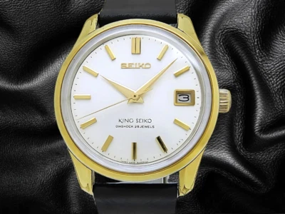 King Seiko 4402-8000 44KS Hand-Winding Silver Dial Early Model Date Shield Medal - Image 1 of 4