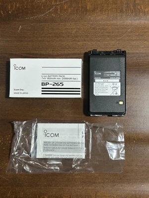 ICOM BP-265 ORIGINALE PACCO BATTERIE  LI-ION X IC-V80E, T70E, F3002/F4002, F31 - Immagine 1 di 4