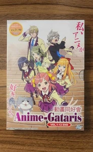 Anime-Gataris DVD (Vol. 1-12) -LIKE NEW (Read Dscr.) **MALAYSIAN PRODUCTION** - Picture 1 of 6