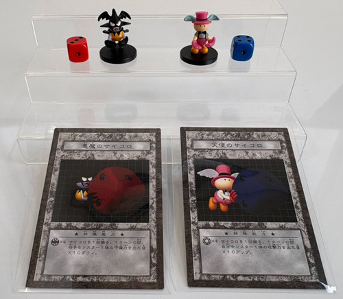 Yugioh Dungeon Dice Monsters DDM Twin-Headed Dragon B1-09 Figure