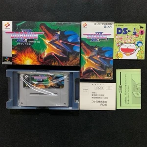 SFC Gradius III with box and instruction manual Super Famicom Gradius III - Picture 1 of 16