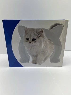 Cat Door Interior Door, Back Friendly Kitten Doors Without Flap NIB 🐱 - Image 1 of 4