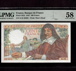 France 100 Francs 1943 P-101b * PMG AU 58 * Rare Date 7.1.1943 * - Picture 1 of 2