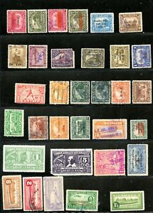 LOT 12895 USED  COLLECTION OF THIRTY STAMPS  FROM NICARAGUA