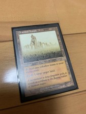 Odyssey Deserted Temple /Deserted English Version MTG