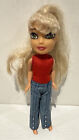 2001 Kid Kore Doll Brunette  19 Cm Tall Toys Vintage Barbie Bratz Collectible