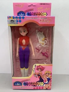 New CUTIE HONEY F Dream Pocket Doll, Cutie Honey Anime 1997 Bandai Japanese - Picture 1 of 14