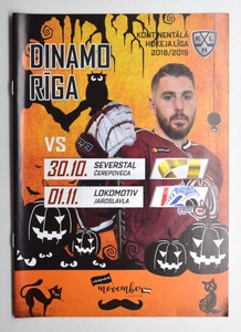 2018-Oct/Nov-30/1 KHL Dinamo Riga vs Severstal Lokomotiv Hockey Programme