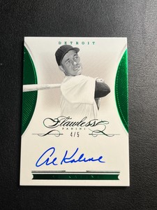 2016 Panini Flawless Signatures  4/5 Al Kaline #FS-AK Auto HOF