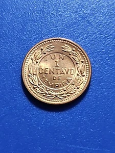 1957 HONDURAS 1 CENTS (KM.#77.2) - Picture 1 of 2