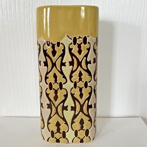 Vietnam 70-80's Cylindrical Vase 8 1/4" French Art Nouveau-Inspired Style - Picture 1 of 8