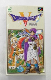 Enix Famicom Soft Dragon Quest V Bride of the Sky Used